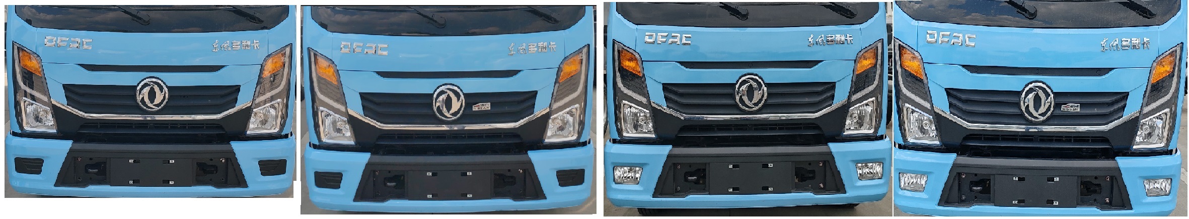 東風(fēng)牌EQ5041XXY7TDFAC廂式運(yùn)輸車公告圖片