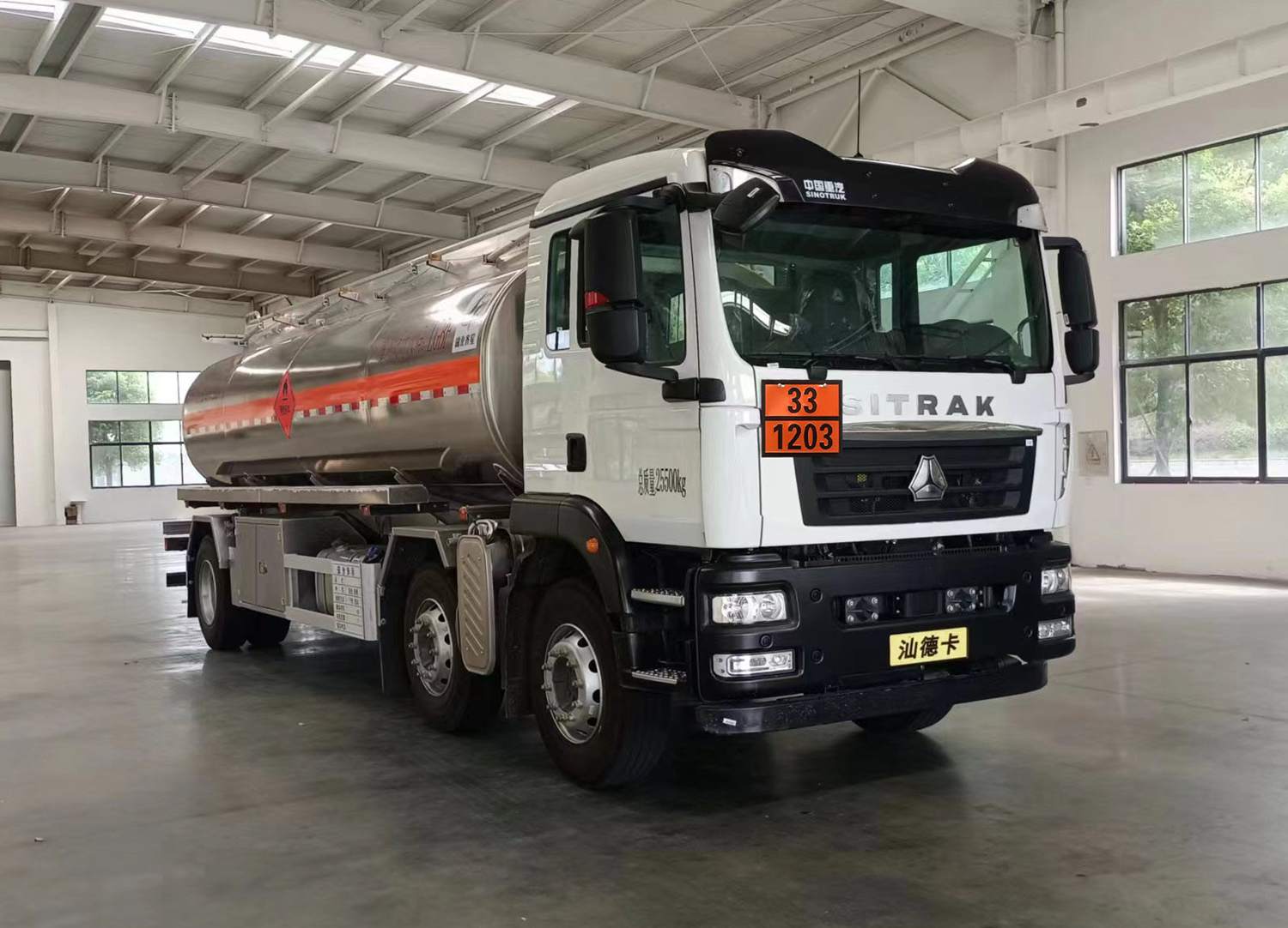 齊星牌QXC5263GYYZ6鋁合金運(yùn)油車公告圖片