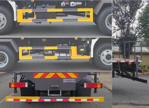 浩天星運牌HTX5185TSDL6防役消毒灑水車公告圖片