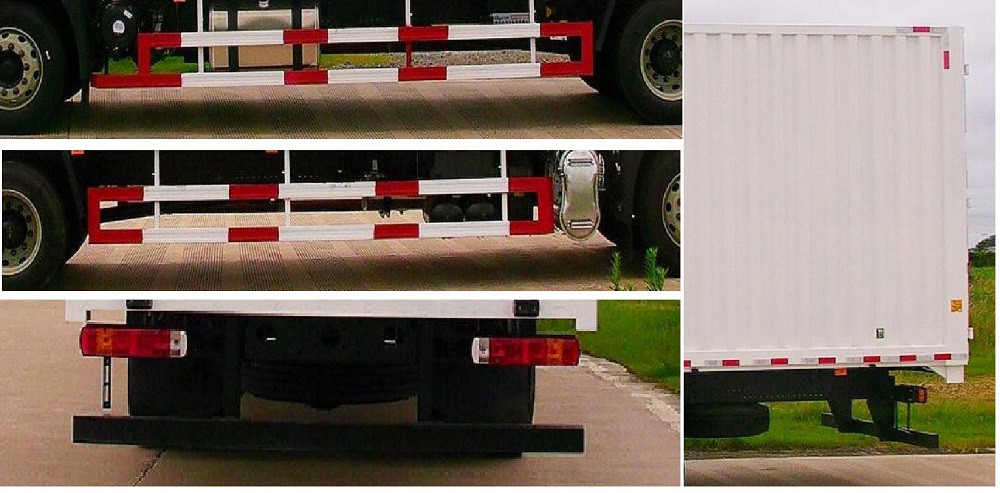 北京牌BJ5181XYKD6AP翼開啟廂式車公告圖片