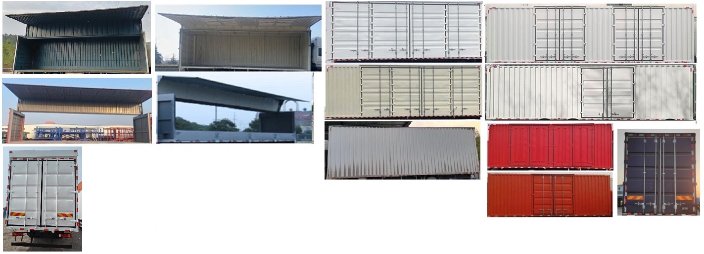 北京牌BJ5181XYKD6AP翼開啟廂式車公告圖片