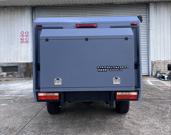 依維德牌JCV5032XLJ21旅居車公告圖片