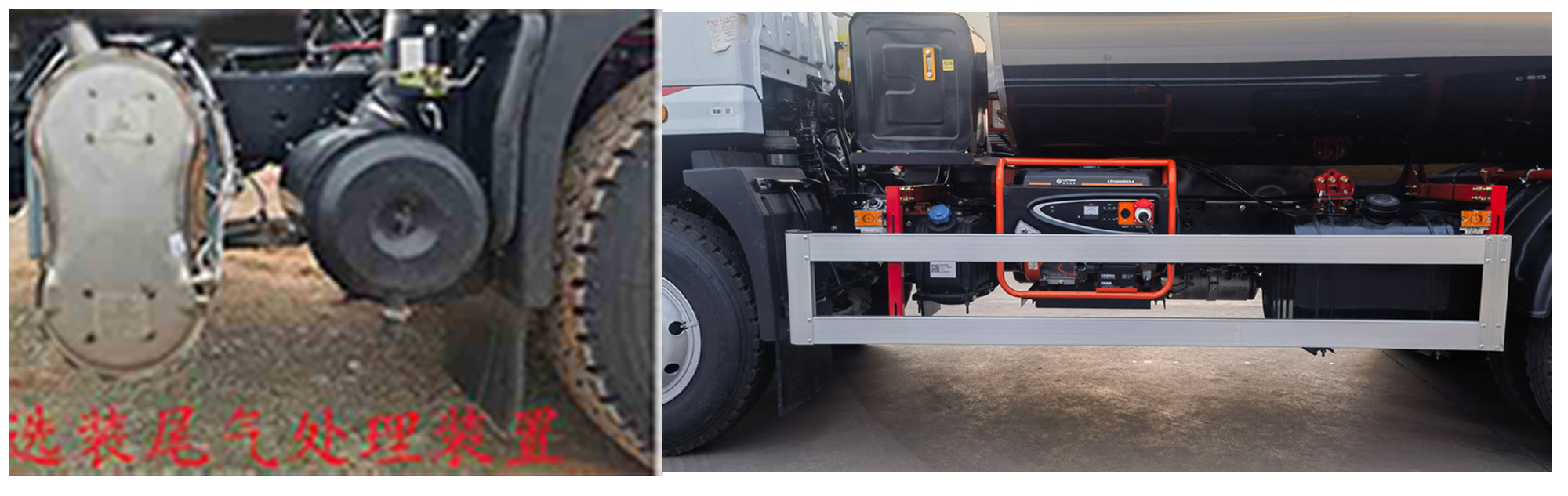 程力牌CL5163GLQ6BLS瀝青灑布車公告圖片