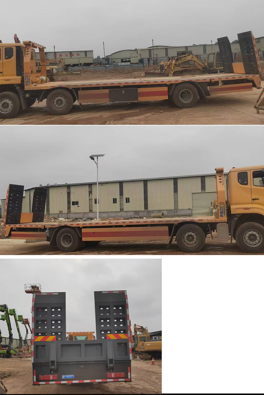 程力牌CL5330TQZ6BZQ清障車(chē)公告圖片