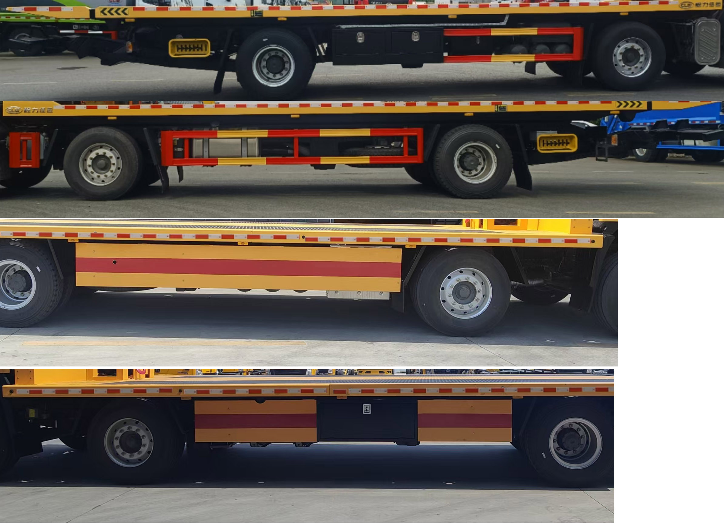 程力牌CL5330TQZ6BZQ清障車(chē)公告圖片