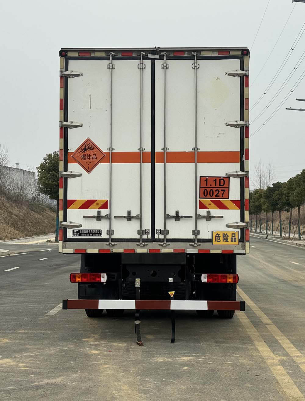 豐霸牌STD5266XQYCA6爆破器材運輸車公告圖片