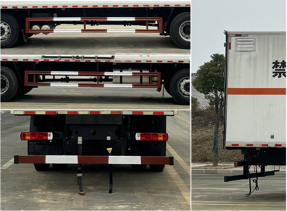 豐霸牌STD5266XQYCA6爆破器材運輸車公告圖片