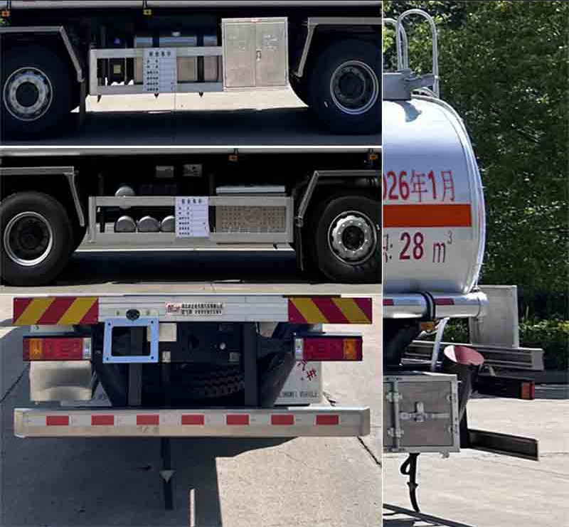 楚飛牌CLQ5320GRY6SX易燃液體罐式運(yùn)輸車公告圖片