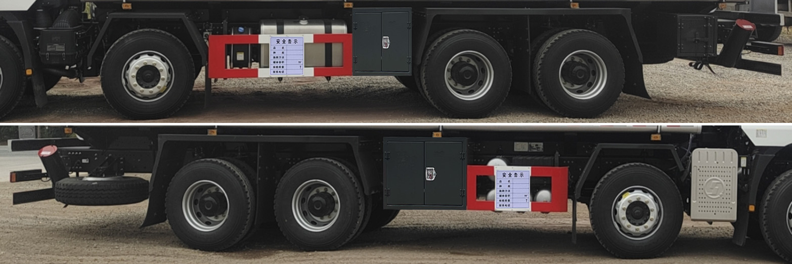 楚飛牌CLQ5320GRY6SX易燃液體罐式運(yùn)輸車公告圖片