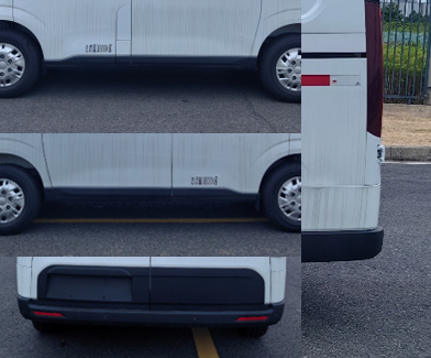 依維柯牌NJ5040XXYFDBEV73純電動廂式運輸車公告圖片