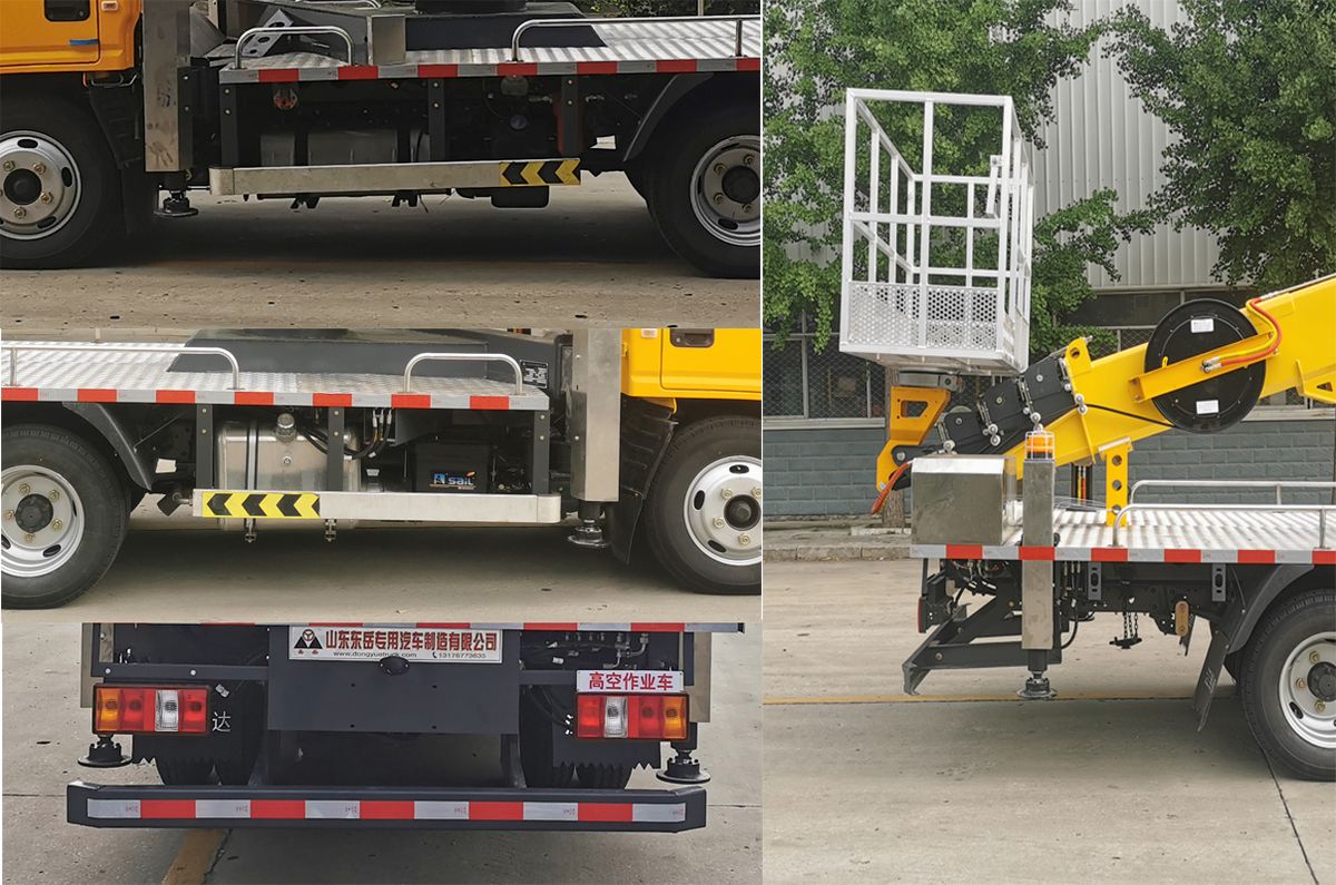 圣岳牌SDZ5042JGKF高空作業(yè)車公告圖片