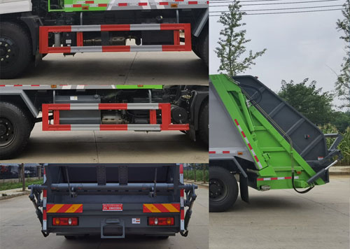 齊東方牌CLD5160ZYSDFH6壓縮式垃圾車公告圖片