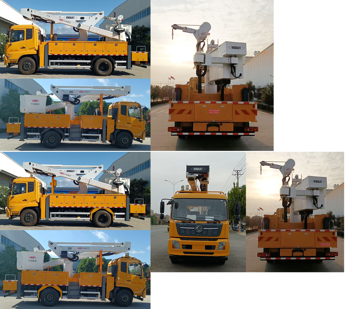 許繼牌HXJ5125JGKDF6高空作業(yè)車公告圖片