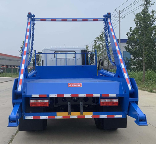 齊東方牌CLD5120ZBSEQ6擺臂式垃圾車公告圖片