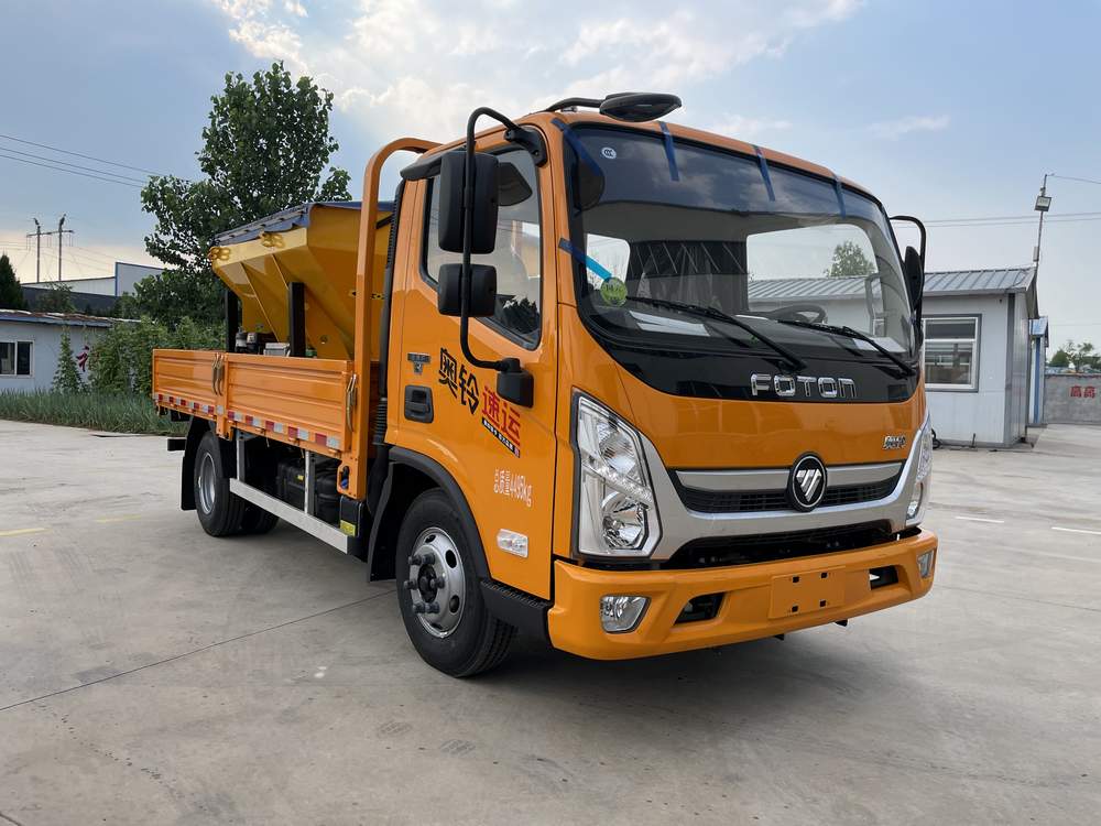 春尚牌CSP5041TCX除雪車