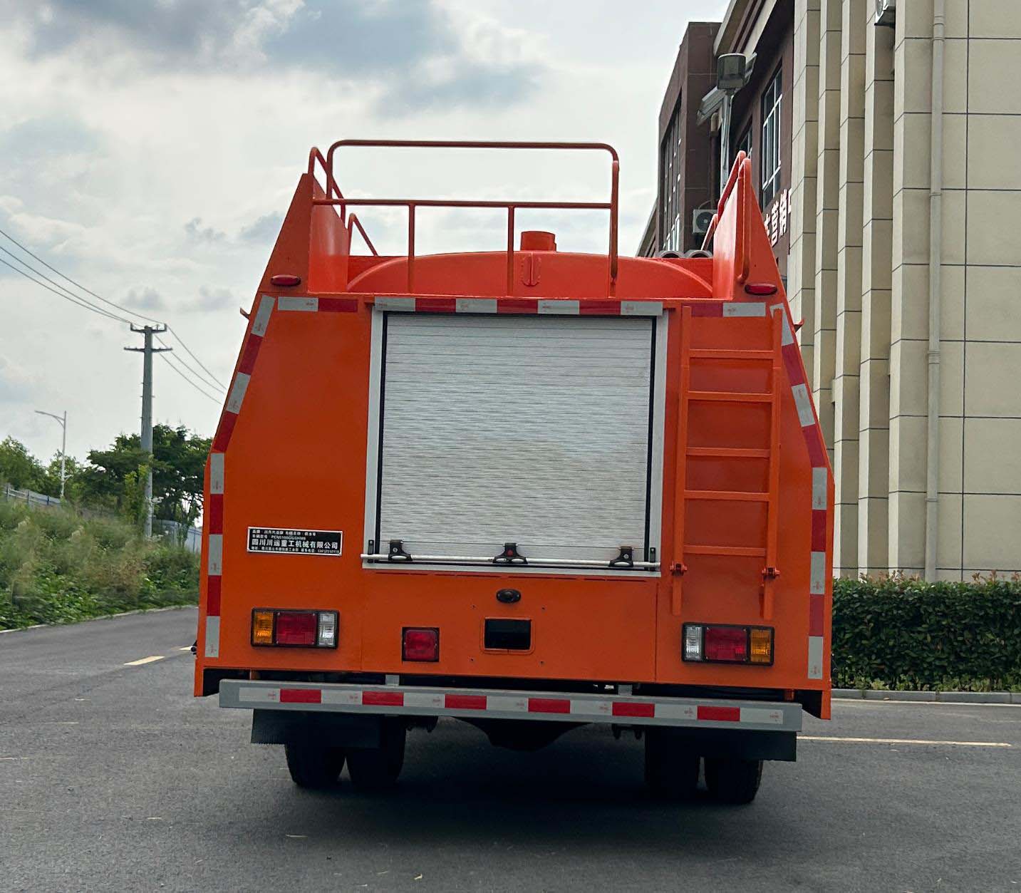 川丹汽運(yùn)牌PEN5100GGSHM6供水車公告圖片