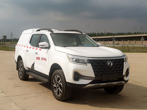 許繼牌HXJ5030XGCZN6電力工程車公告圖片