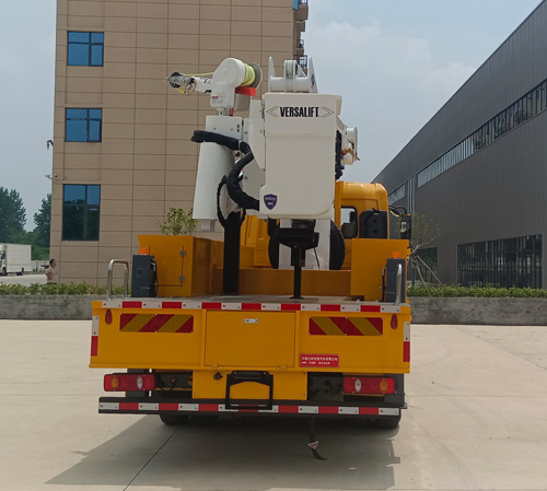 許繼牌HXJ5126JGKDF6高空作業(yè)車公告圖片