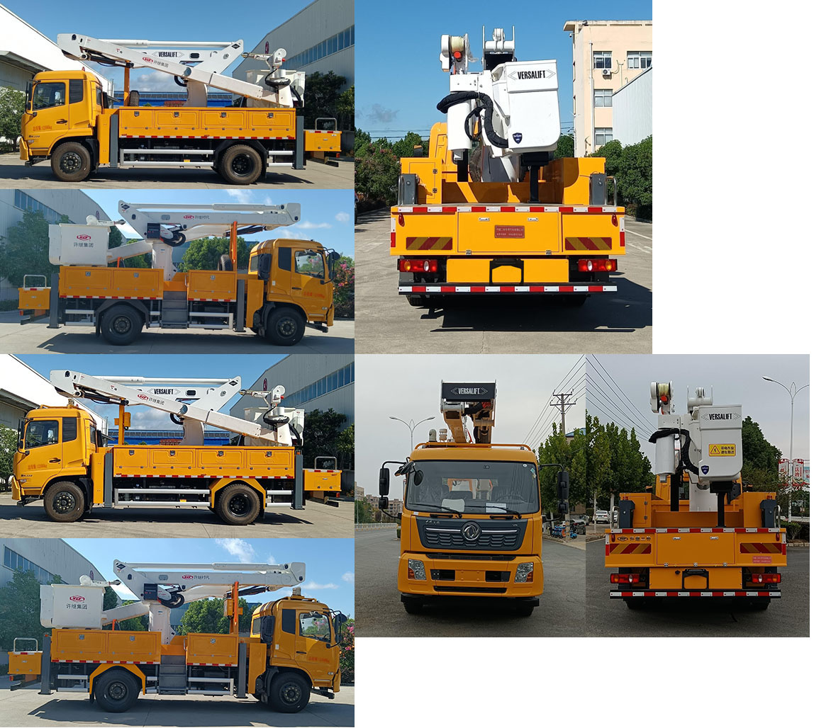 許繼牌HXJ5126JGKDF6高空作業(yè)車公告圖片