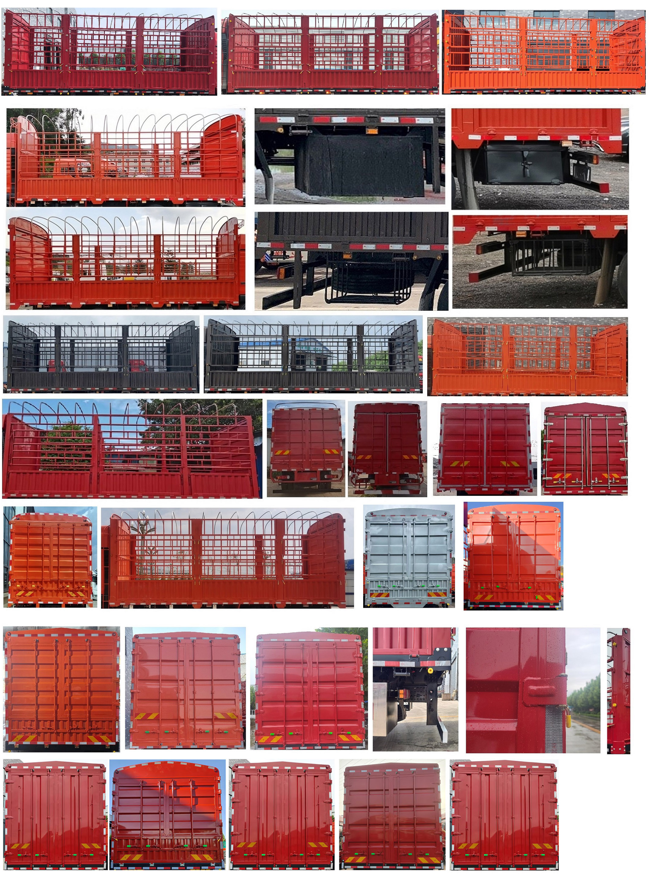 豪沃牌ZZ5187CCYN501GF1倉柵式運輸車公告圖片