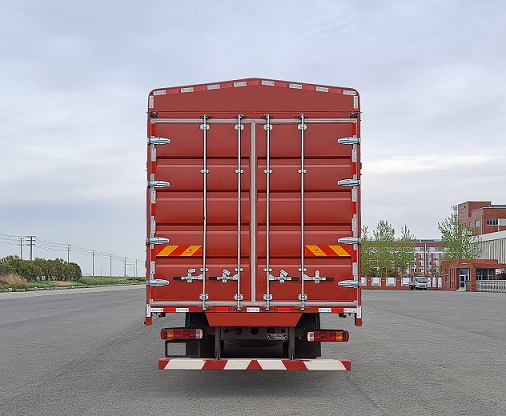 豪沃牌ZZ5187CCYN501GF1倉柵式運輸車公告圖片