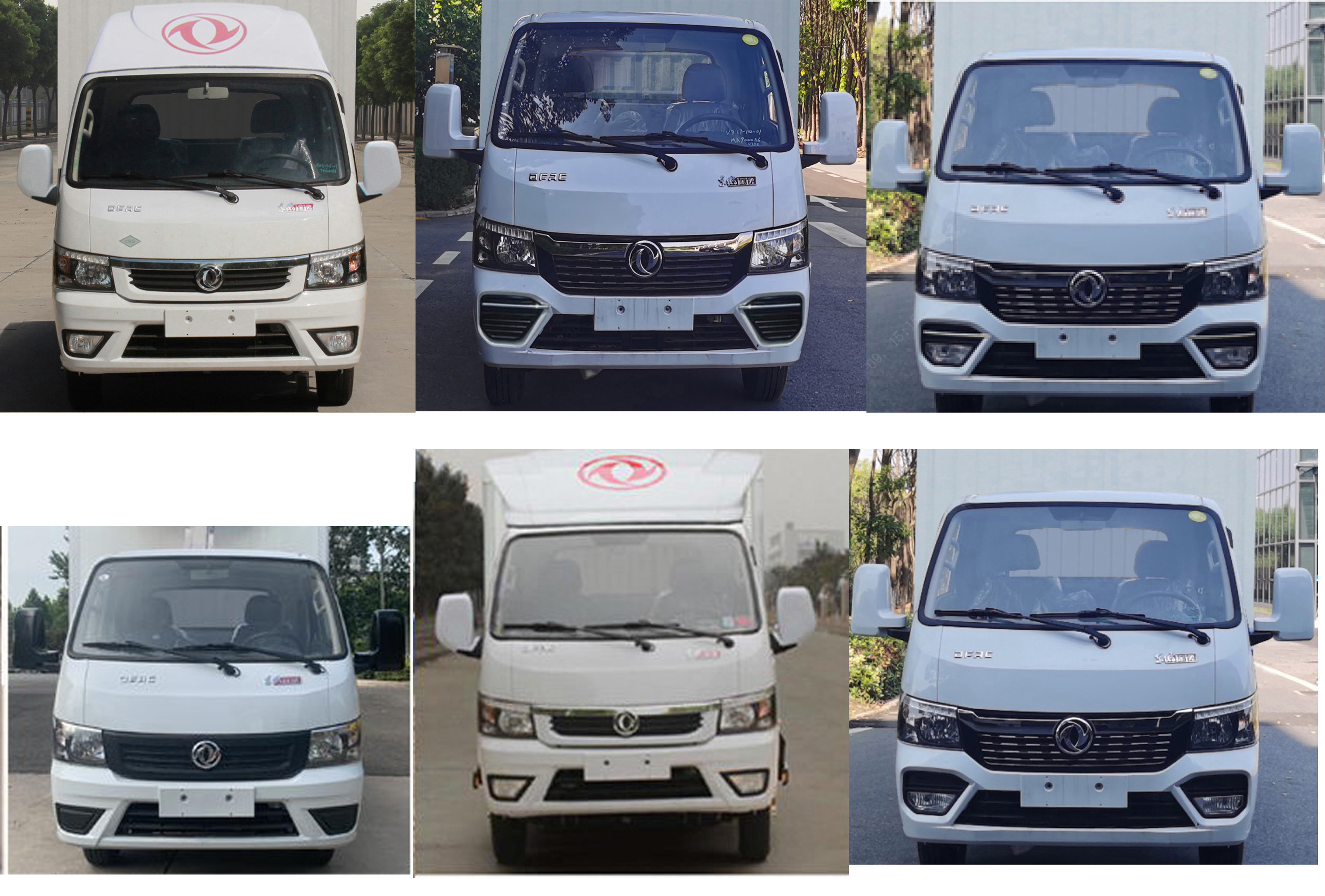 東風(fēng)牌EQ5037XLC16NCAC冷藏車公告圖片