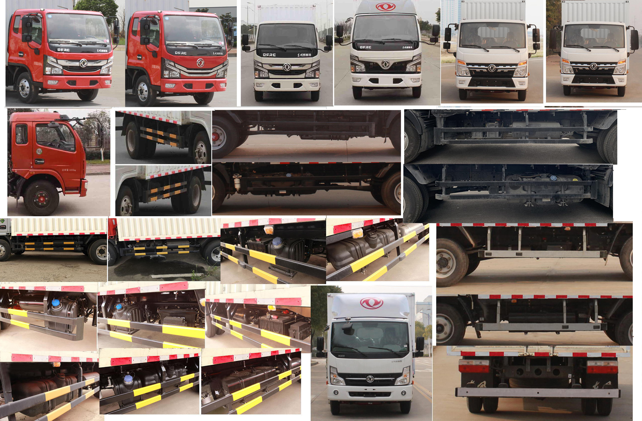 東風(fēng)牌EQ5040XXY3CDFAAC廂式運輸車公告圖片