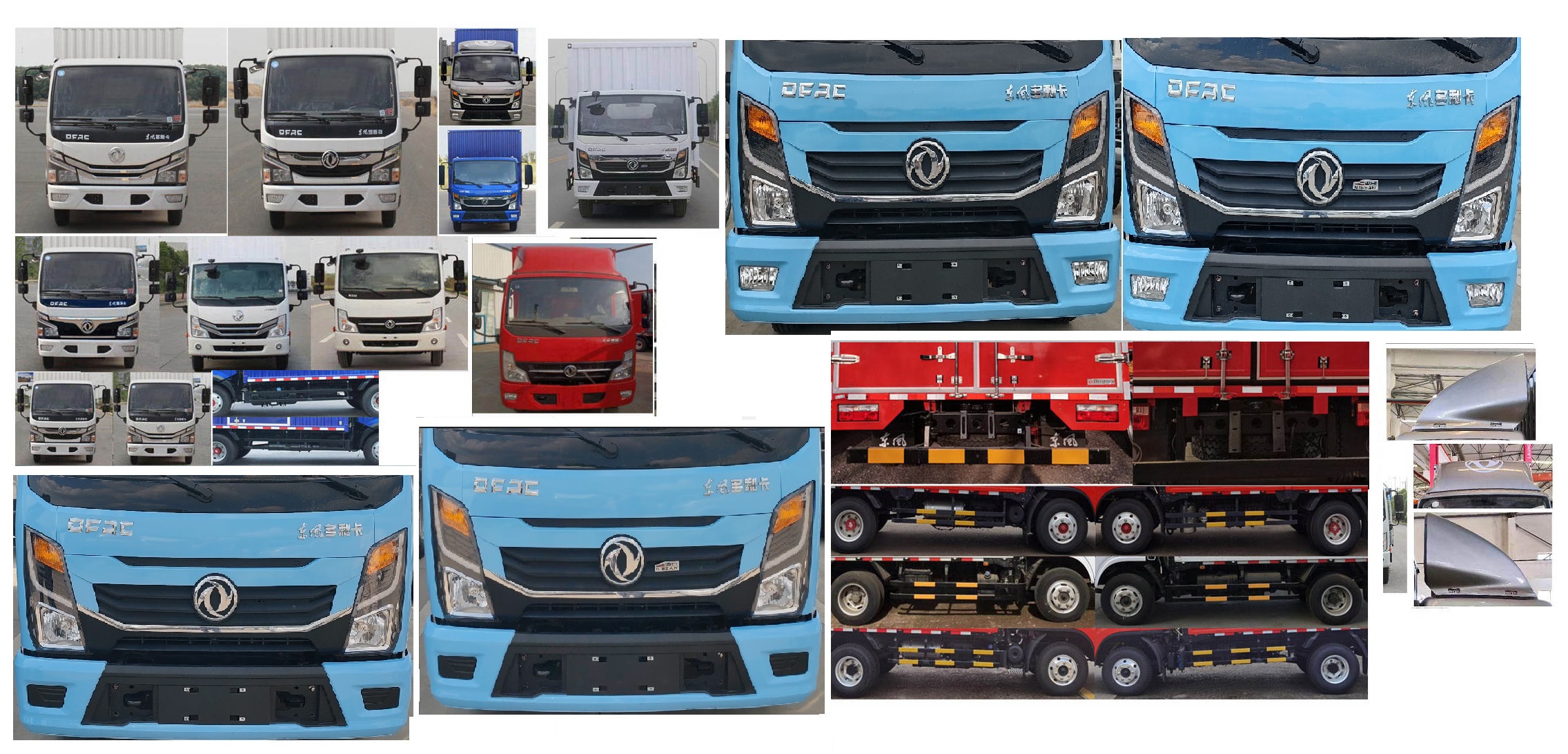 東風(fēng)牌EQ5040XXY3CDFAAC廂式運輸車公告圖片