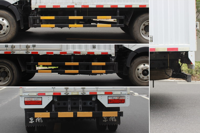 東風(fēng)牌EQ5040XXY3CDFAAC廂式運輸車公告圖片