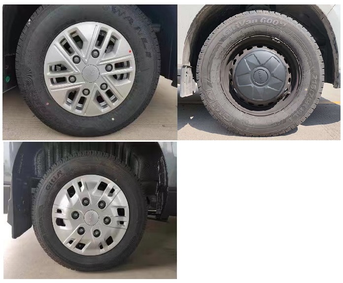 依維柯牌NJ5040XXYFFBEV73純電動(dòng)廂式運(yùn)輸車公告圖片