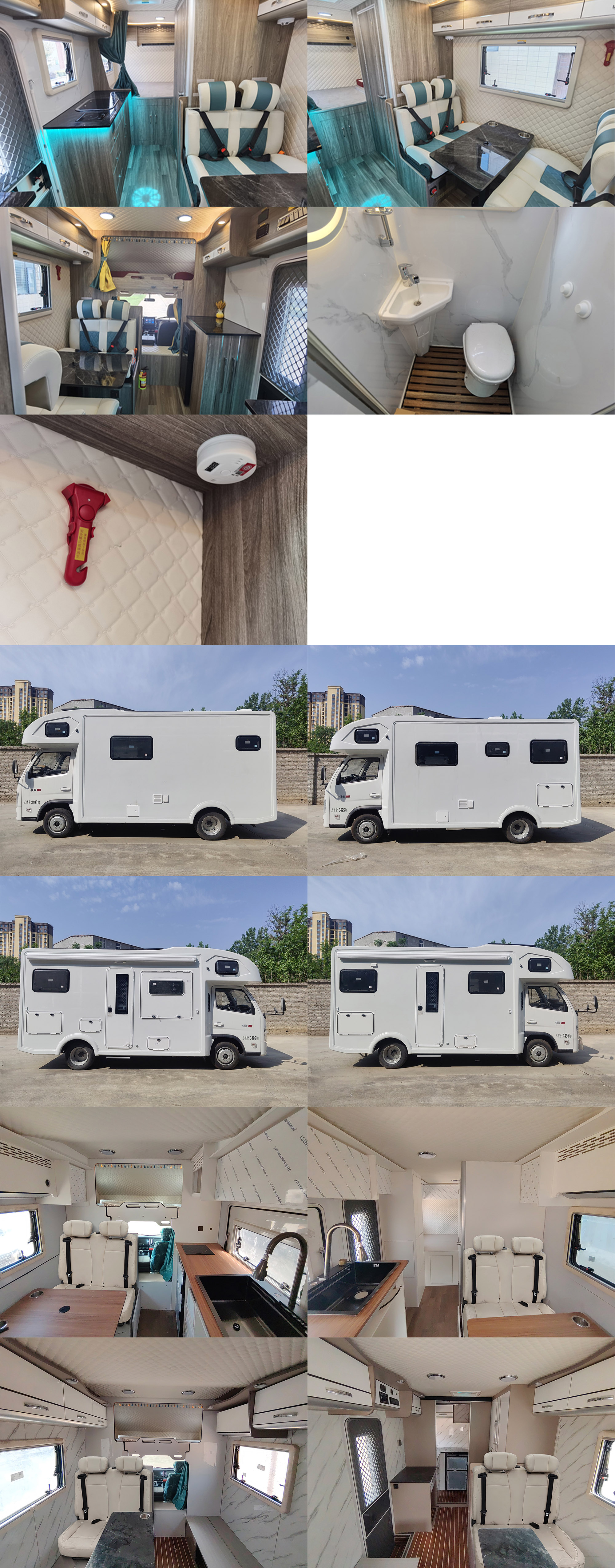 中恒旅牌ZHH5031XLJXH6旅居車(chē)公告圖片