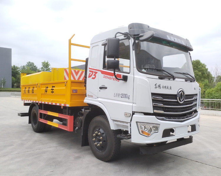 程力牌CL5120TFZ6ADS防撞緩沖車公告圖片