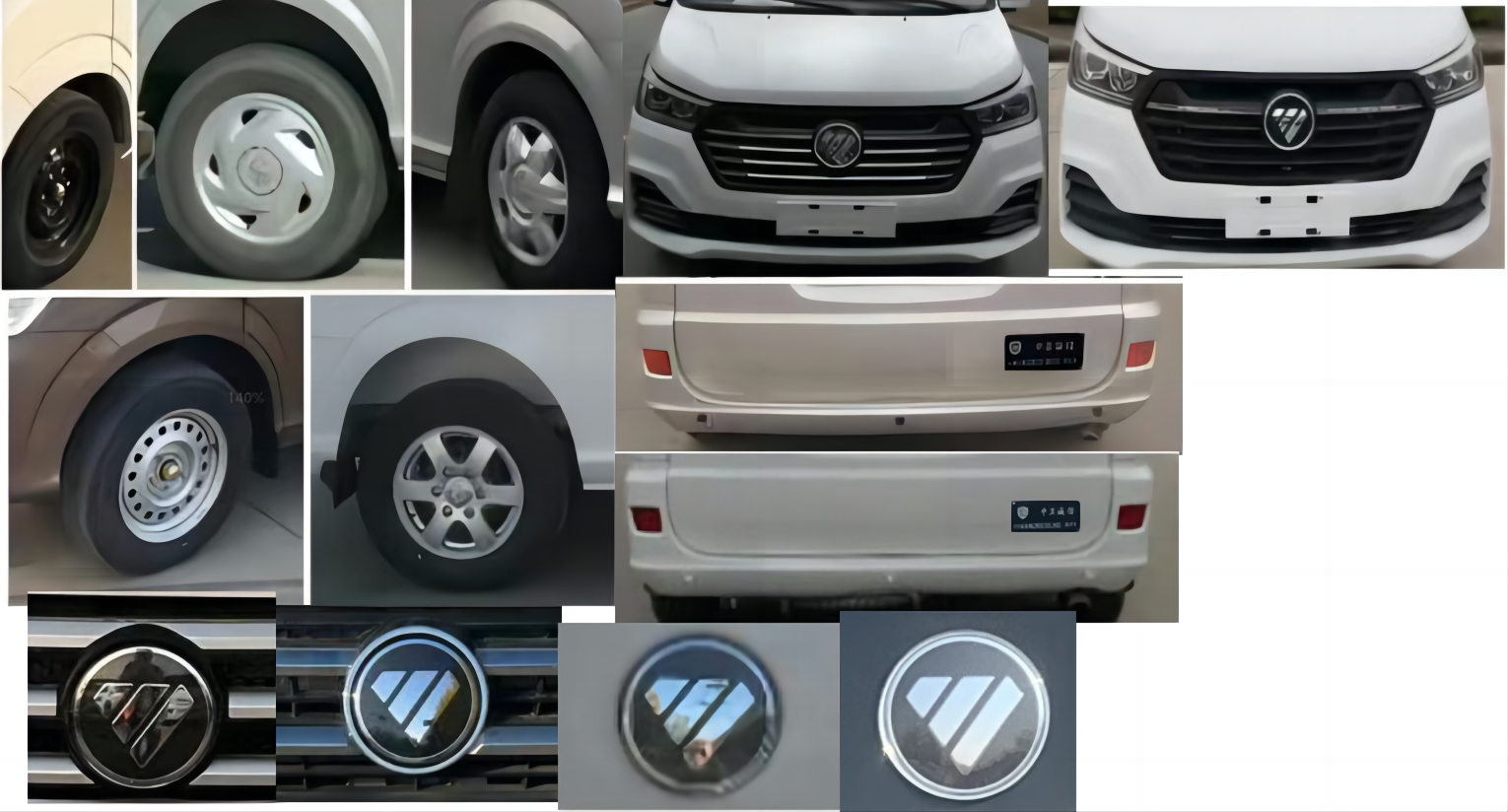 中衛(wèi)誠(chéng)信牌AZW5030XJHG5救護(hù)車公告圖片