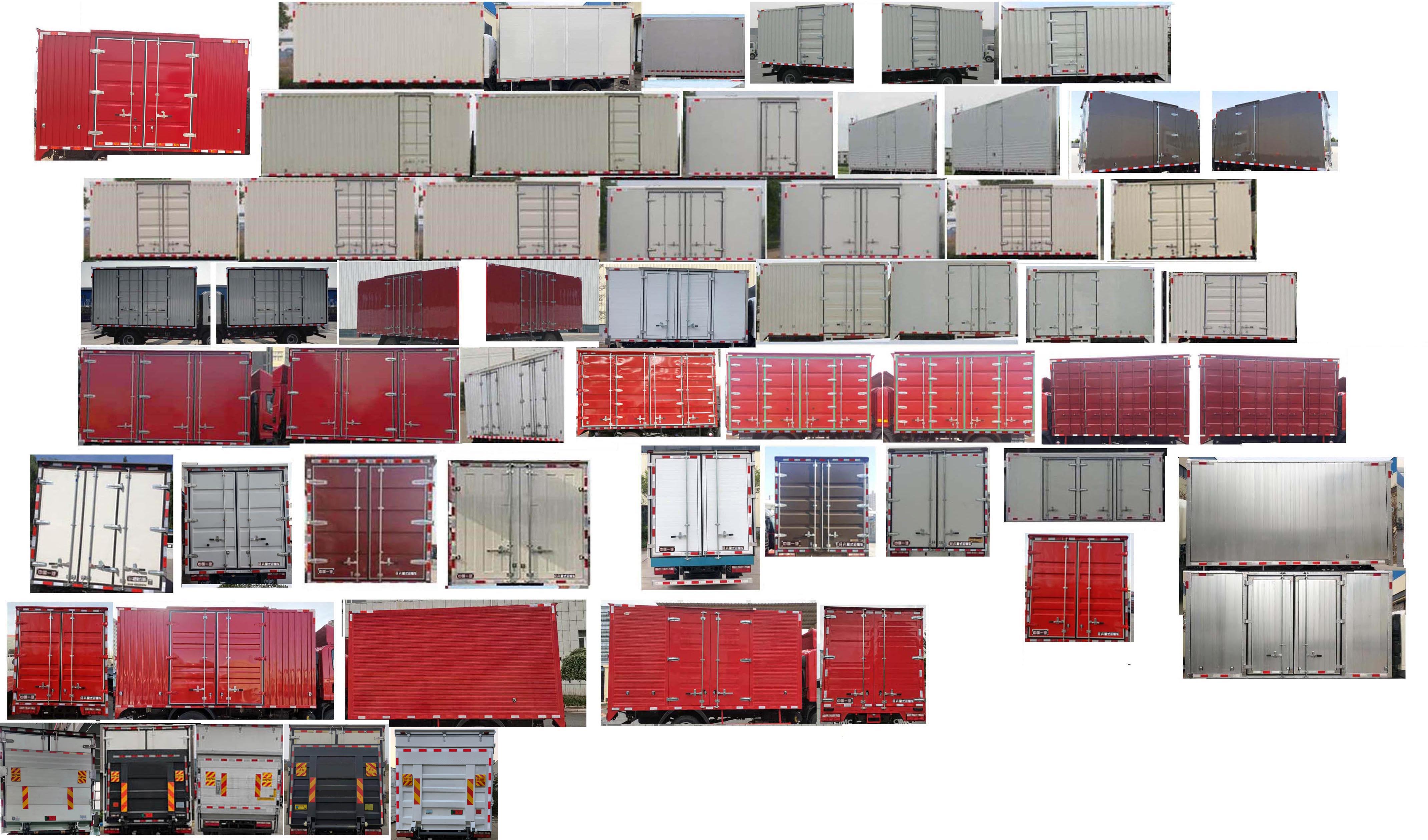 解放牌CA5042XXYP40K51L2E6PHEVA84插電式混合動力廂式運輸車公告圖片