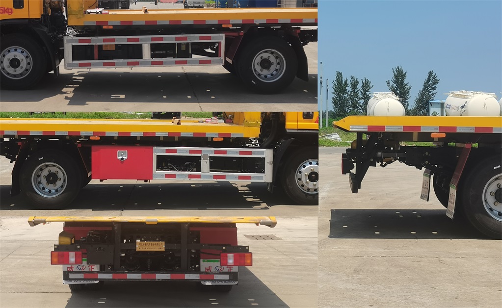 威正百業(yè)牌WZB5045TQZYT清障車公告圖片