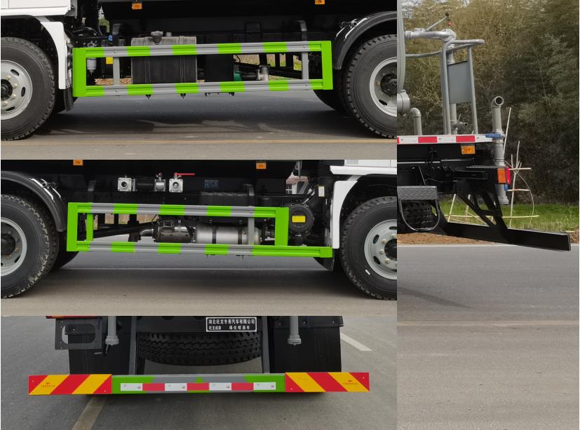 旺龍威牌WLW5189GPSSXB綠化噴灑車公告圖片