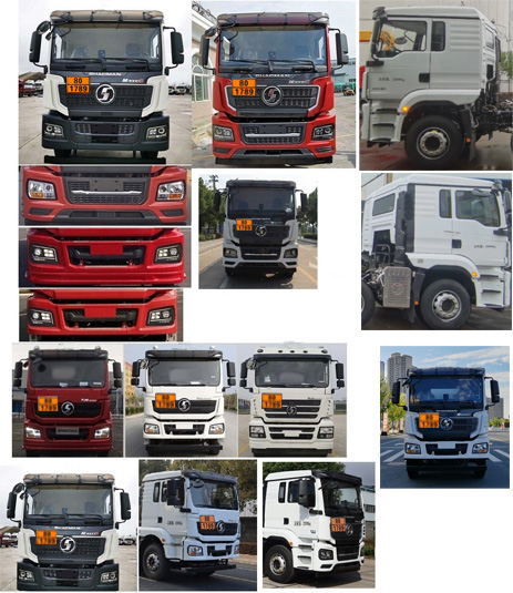 專威牌HTW5329GFWSX6腐蝕性物品罐式運(yùn)輸車公告圖片