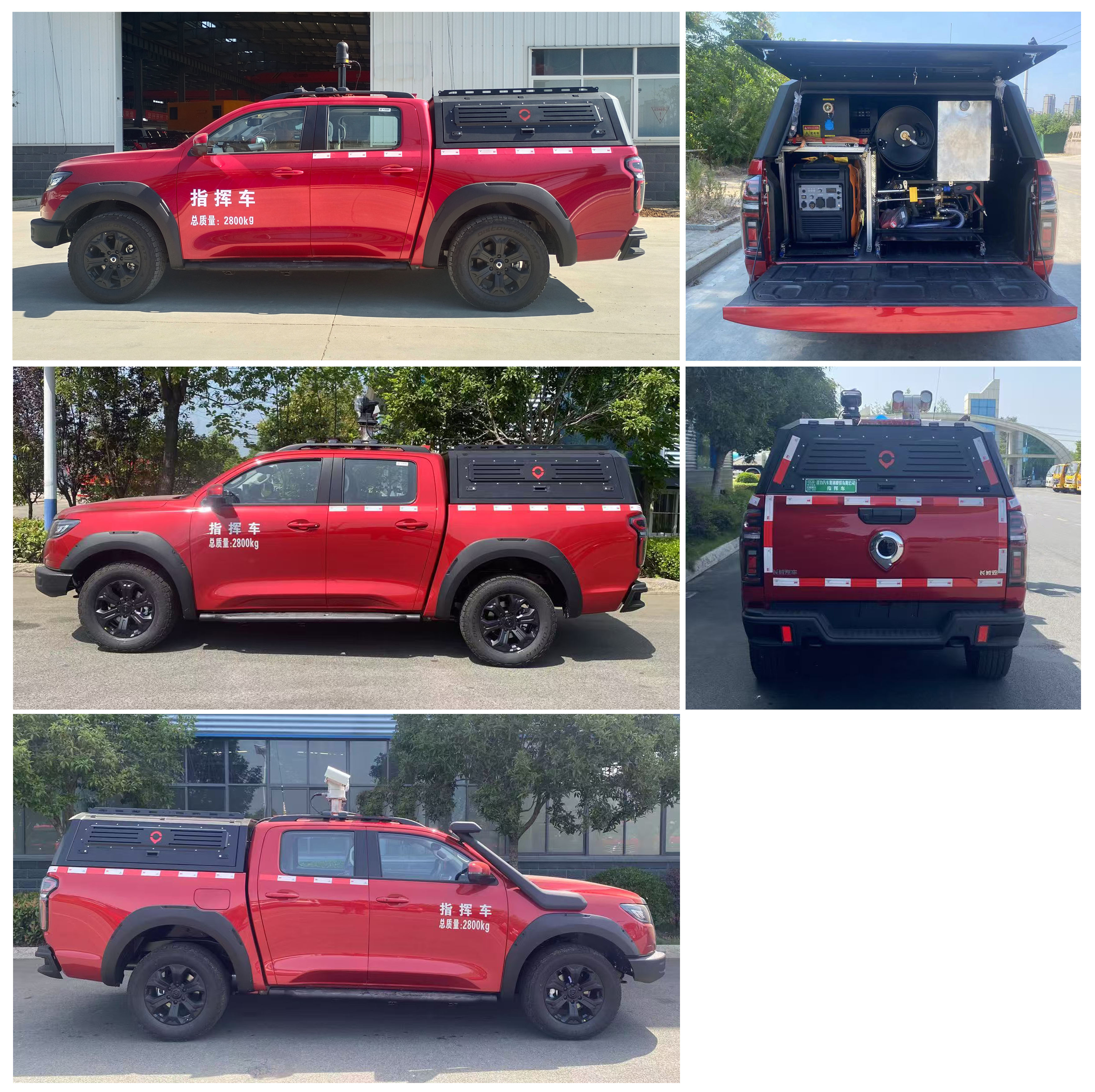 程力牌CL5031XZH6AYH指揮車(chē)公告圖片