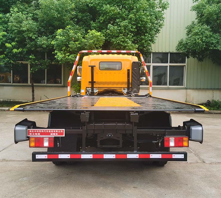 斯太隆牌HZH5048TQZZ6清障車公告圖片