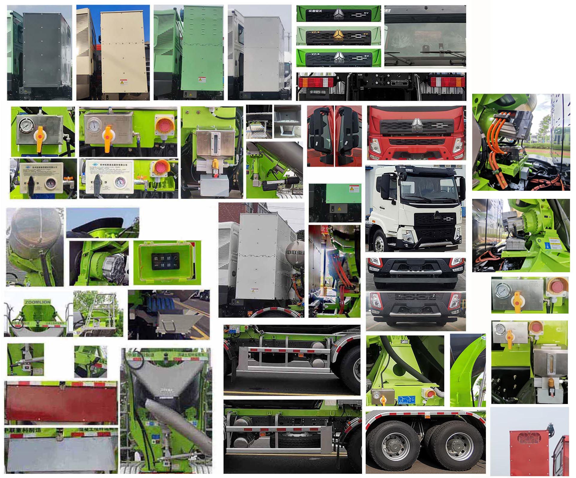 中聯(lián)牌ZLJ5312GJBCBEV純電動混凝土攪拌運輸車公告圖片