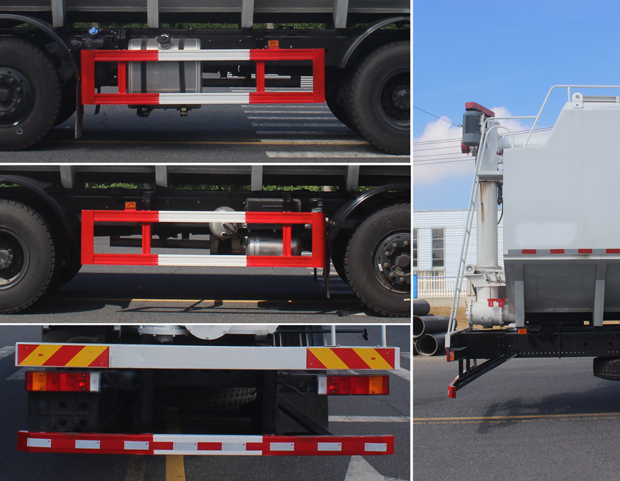 潤(rùn)知星牌SCS5314ZSLEQ6散裝飼料運(yùn)輸車公告圖片