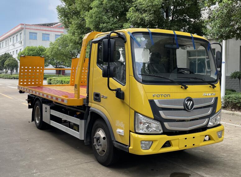 CHL5040TQZBP6清障車
