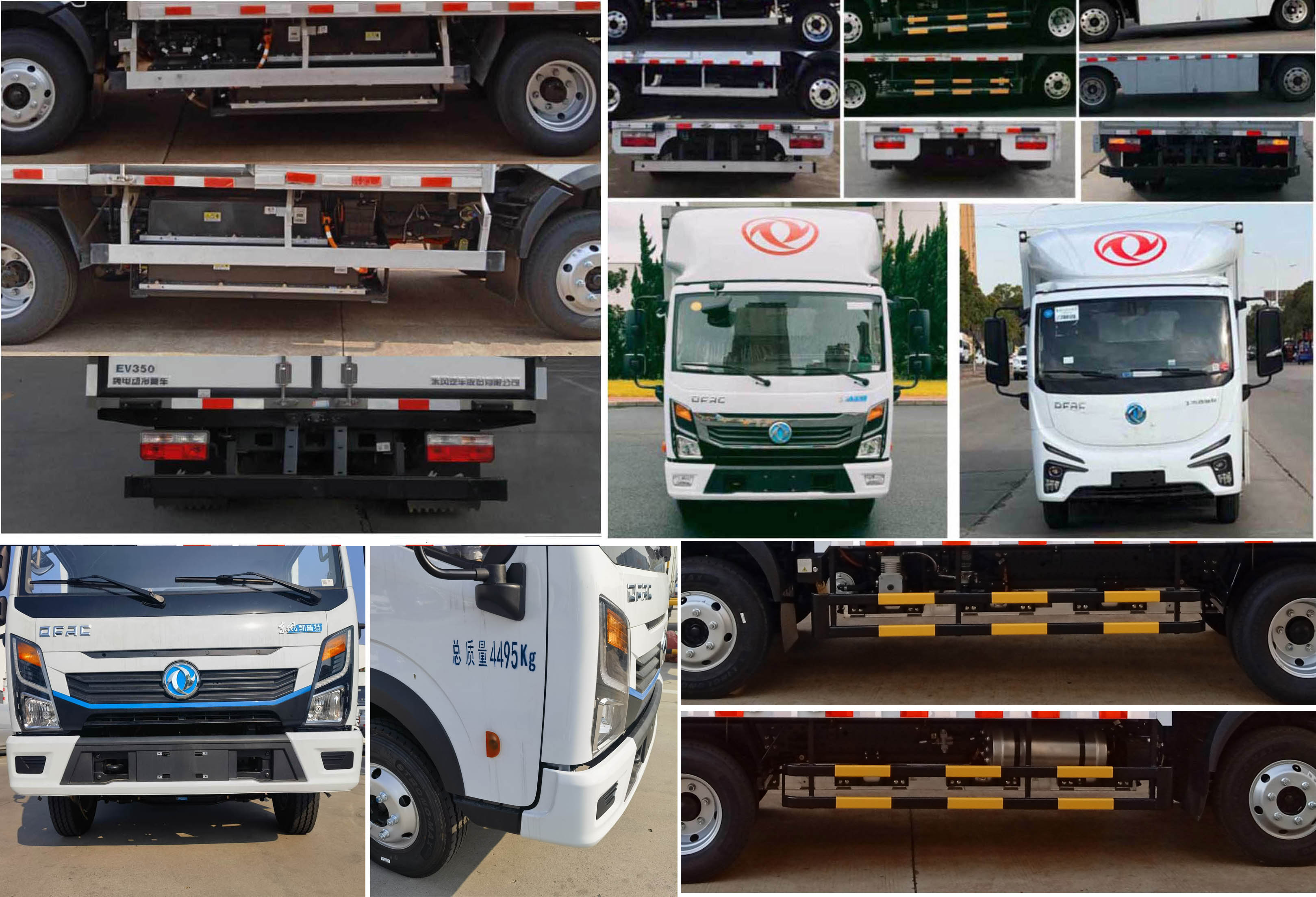 東風(fēng)牌DFA5040XXYEBEV5純電動廂式運(yùn)輸車公告圖片