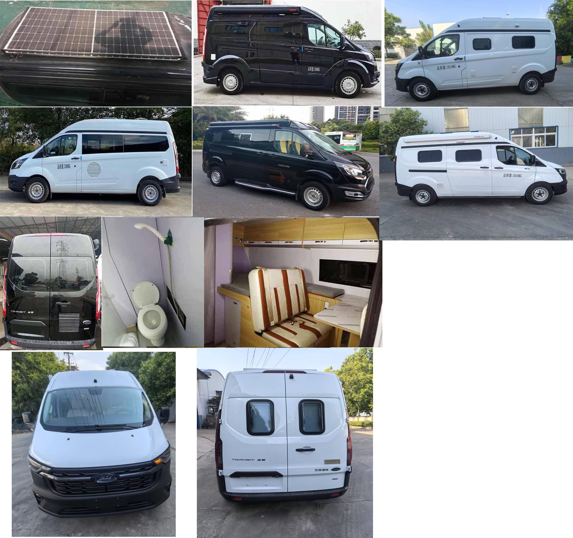 巧閣牌GHM5047XLJA7旅居車公告圖片