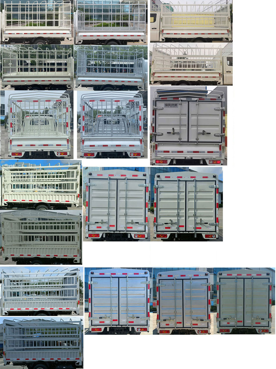 福田牌BJ5032CCY3AV6-02倉柵式運輸車公告圖片