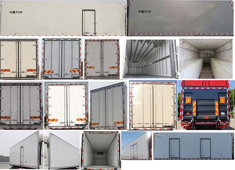 解放牌CA5311XLCP25K15L7T4E6A80冷藏車公告圖片