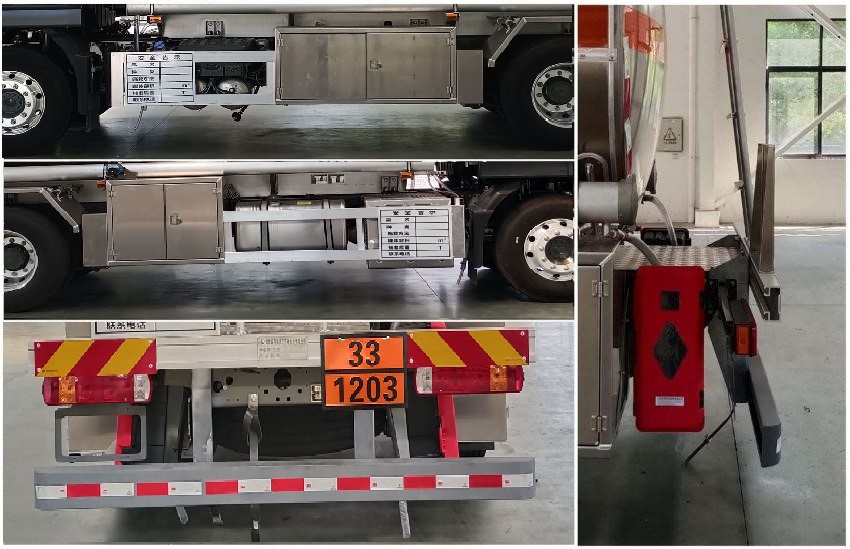 齊星牌QXC5186GYYZ6B運油車公告圖片