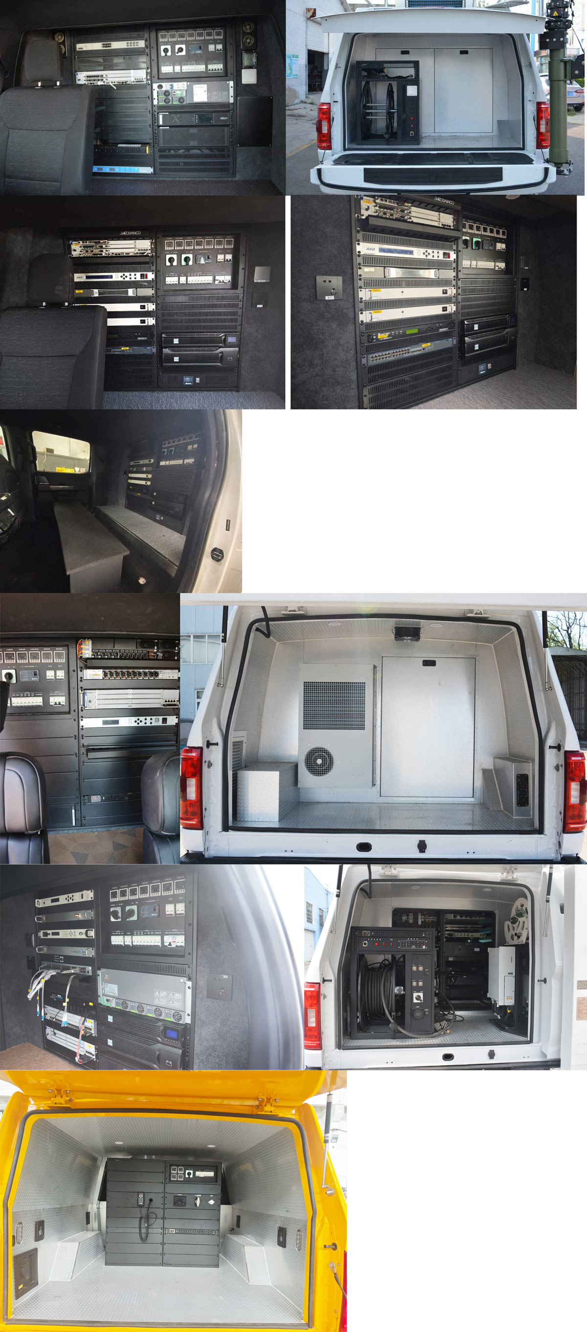 環(huán)達(dá)牌BJQ5031XTXD6通信車公告圖片