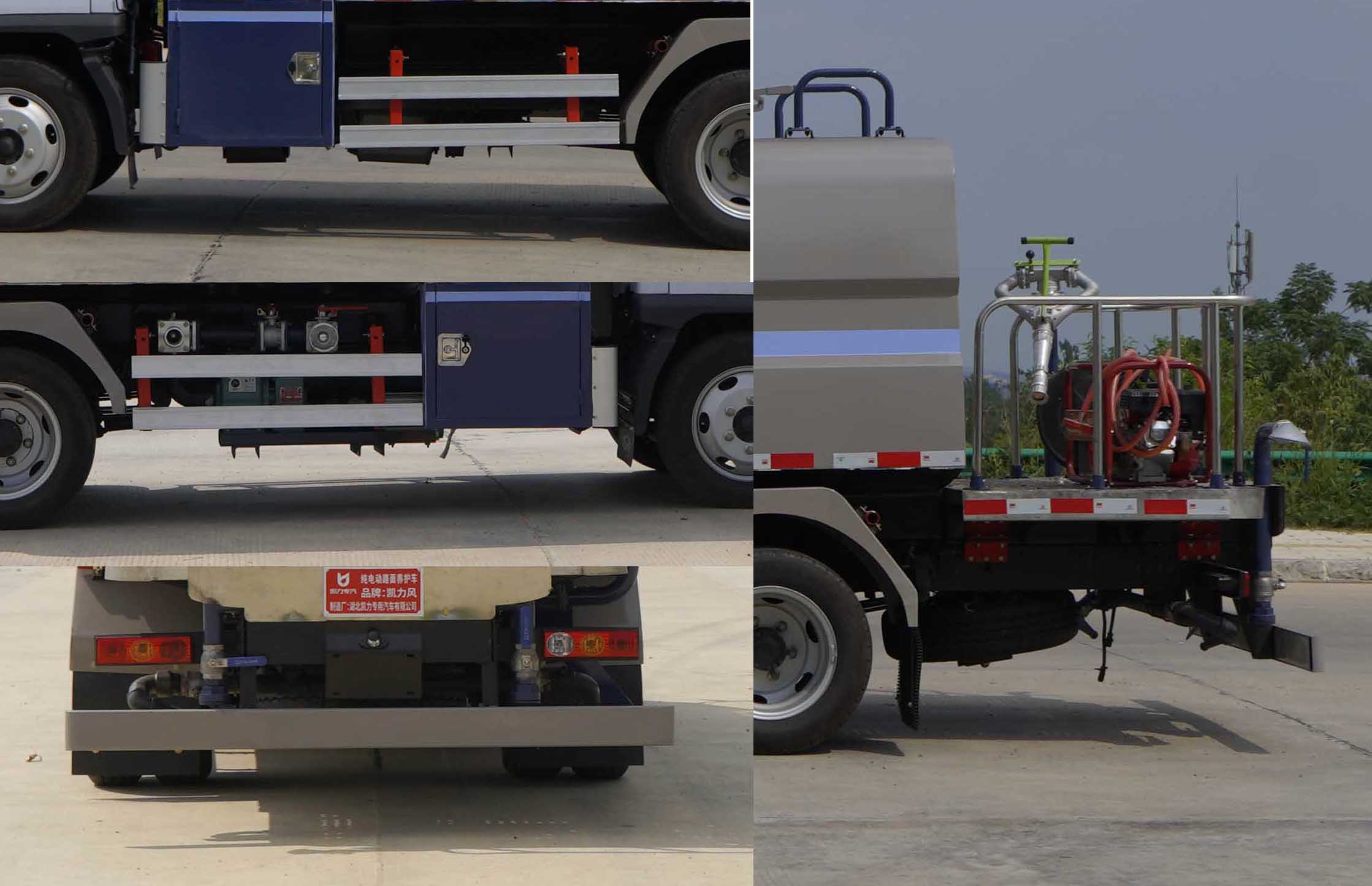 凱力風(fēng)牌KLF5043TYHBEV純電動(dòng)路面養(yǎng)護(hù)車公告圖片