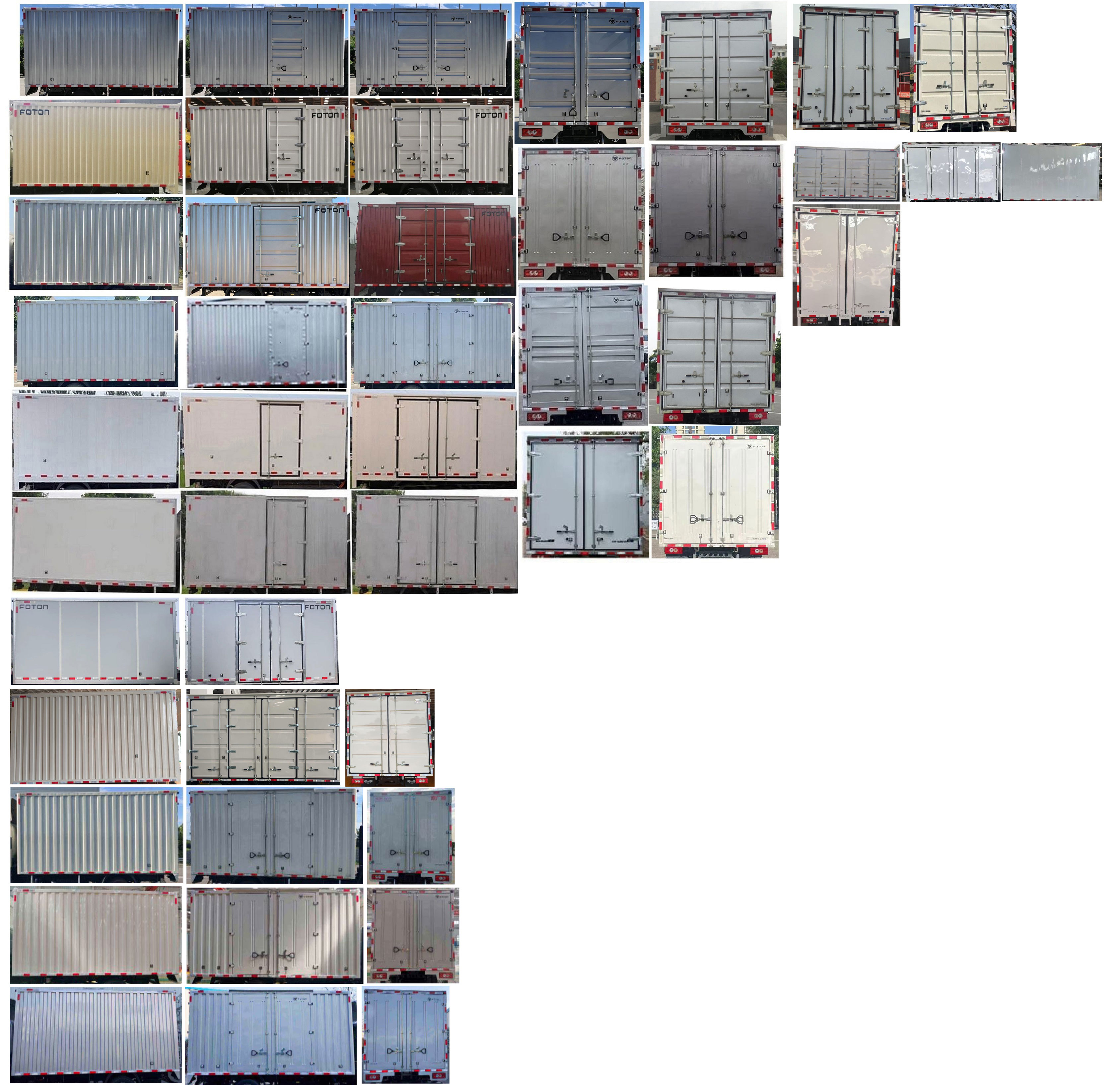 福田牌BJ5045XXYEV12純電動廂式運輸車公告圖片